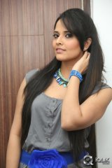 Anasuya at Mirchi Lanti Kurradu Movie Audio Launch